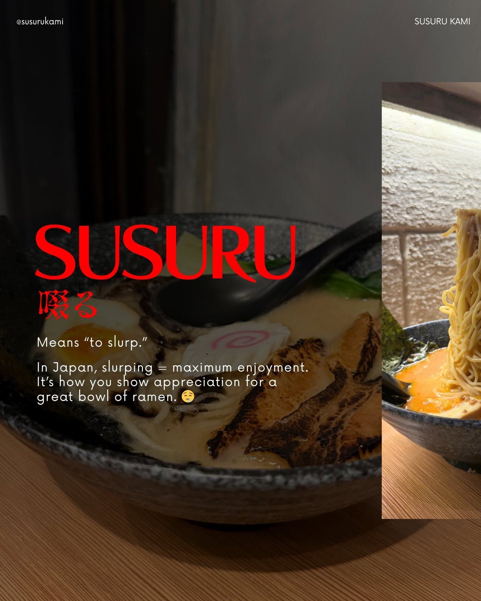 What Susuru Kami means, slide 2