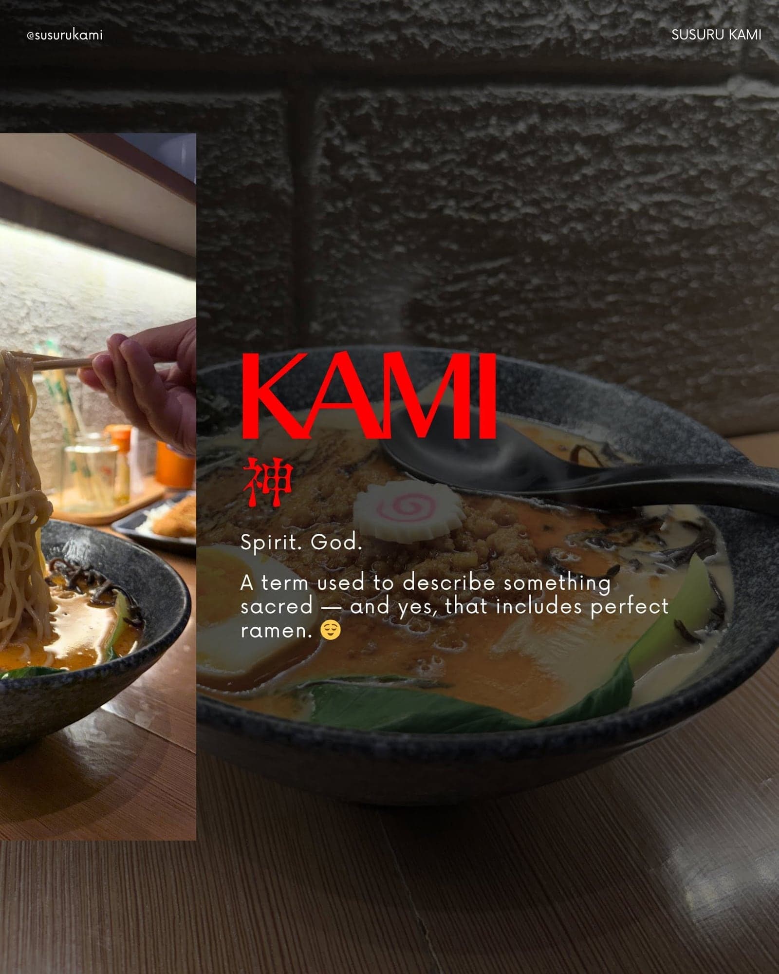 What Susuru Kami means, slide 3