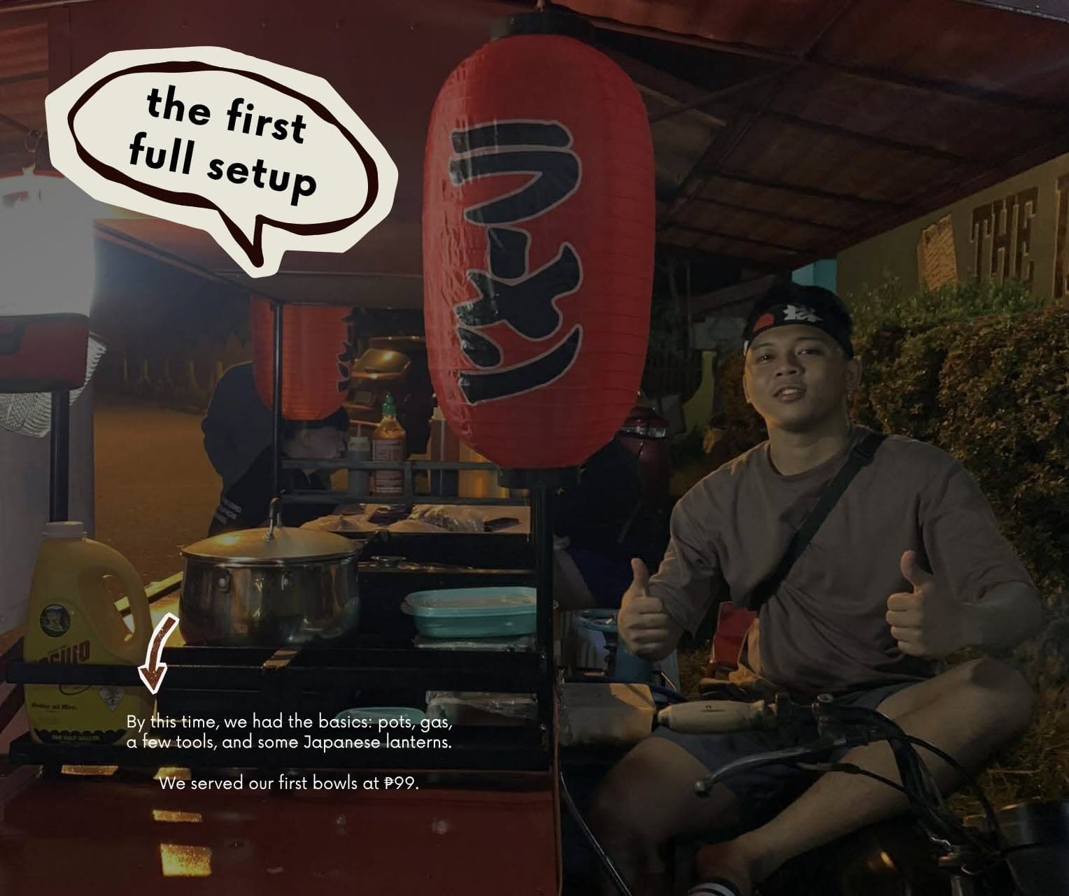 Susuru Kami story, slide 3